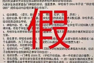 克莱：库里的两记后撤步三分太厉害 联盟中可能只有他能做到