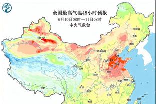 开云官方入口官网截图1