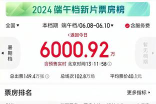 188金宝搏BET亚洲体育网址截图0