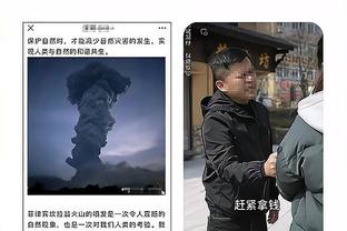 必威app精装版下载安卓版截图3